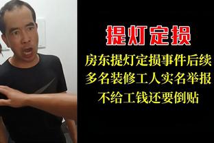 孙兴慜谈黄牌：我并不是假摔，我是在避免与对方碰撞而摔倒